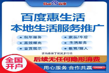 详解托管SEM竞价案例：精准定位客户群体